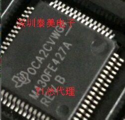 原厂原包M430FE427 M430FE427A M430F427 MSP430F427AIPMR