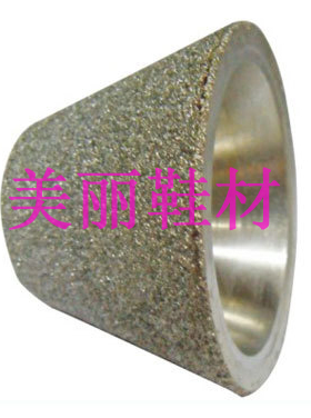 皮鞋抛光机 美容修鞋机 修鞋机擦鞋器配件 金刚砂碗 砂轮打磨机