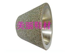 皮鞋抛光机 美容修鞋机 修鞋机擦鞋器配件 金刚砂碗 砂轮打磨机