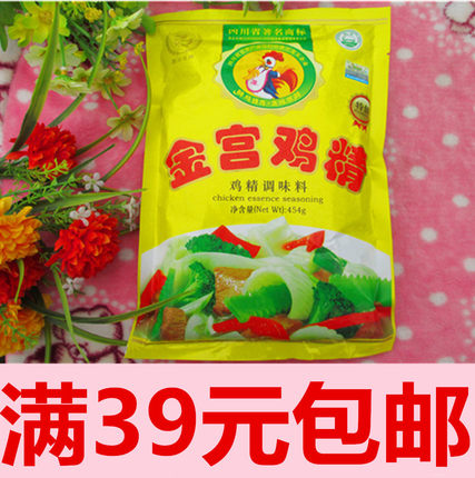 金宫鸡精454克g四川特色厨房调味料川味佐料配料提鲜全店满39包邮