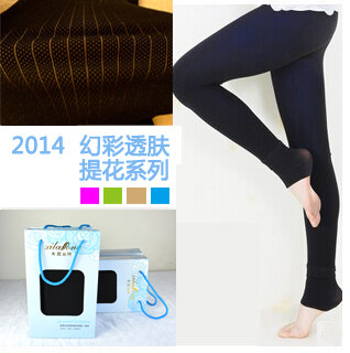 Pantalon collant jeunesse sexy - Ref 757343 Image 1