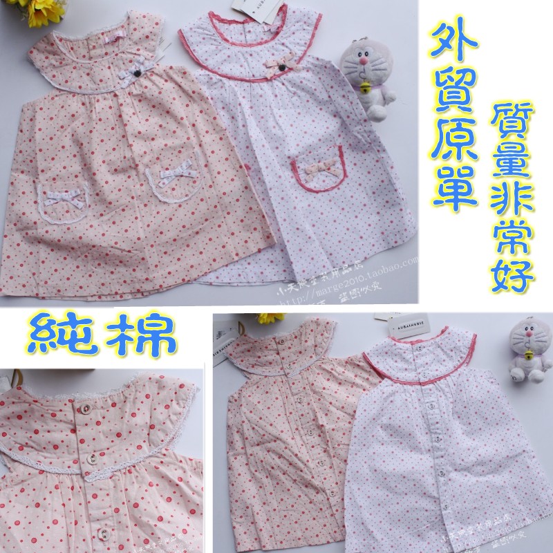 包邮外贸Trois moutons儿童背心裙纯棉睡裙A字女童裙子连衣裙夏裙