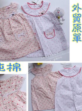 包邮外贸Trois moutons儿童背心裙纯棉睡裙A字女童裙子连衣裙夏裙