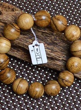 印尼加里曼丹正产区老料沉香佛珠手串手链16mm 持念佛法僧三宝