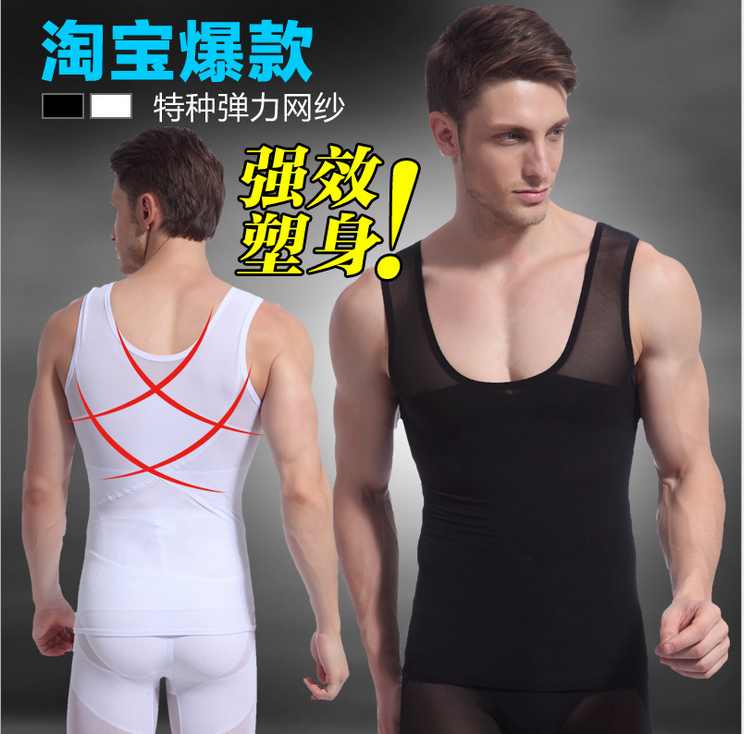 Body FEELING TOUCH - Ref 648652 Image 1