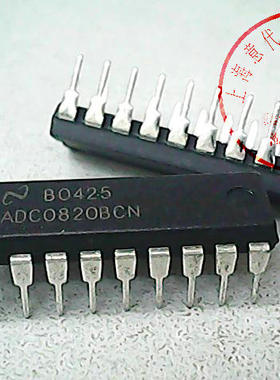 ADC0820BCN ,ADC0820CCN【正品散新】赛格市场G332室实体店 现货