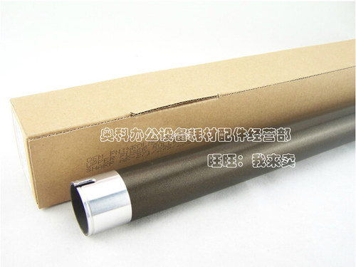 好掂适用SHARP夏普AR-235 255 275  265FG 271定影上辊加热棍