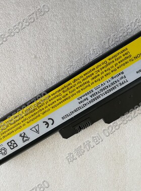 适用于联想 Y430 电池 Y430A V450 L08O6D01 L08S6D01 笔记本电池