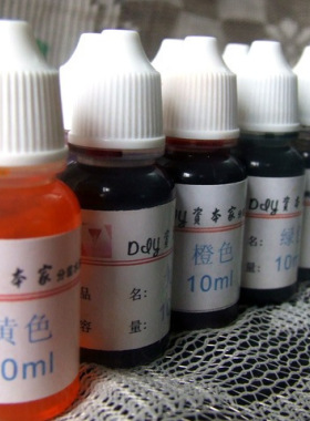 diy手工皂色素紫色液体色素10g水溶性材料原料资本家