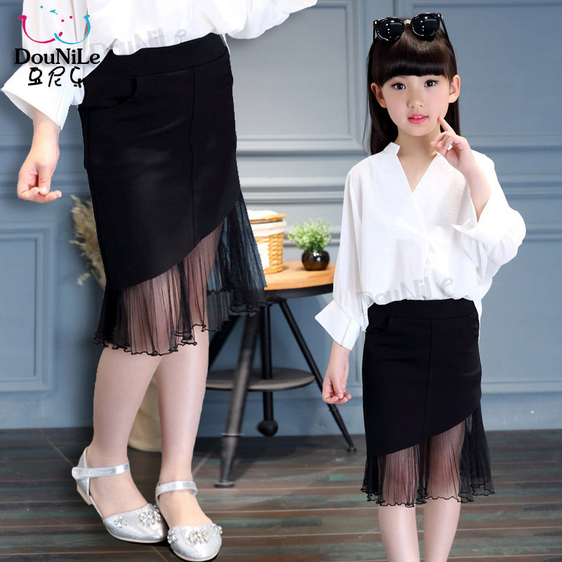 Jupe enfant - Ref 2051071 Image 1