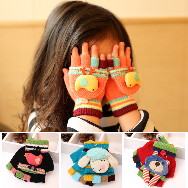 Gants pour enfants en de laine - Ref 2145980 Image 3