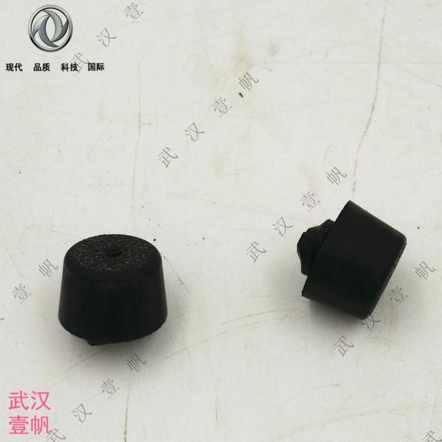 东风风神S30 H30 CROSS车门缓冲胶垫 尾箱盖缓冲胶套 减震模块