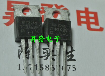 〖昇發电子〗场效应管IRFZ24N IRFZ24 原装电焊机MOS 55V 17A