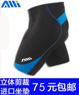 Vêtement cyclisme femme AUTULA - Ref 2231326 Image 21