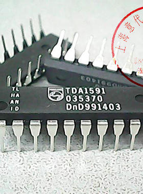 TDA1591  PHI  DIP-20【原装正品】赛格市场三楼G332室 实体现货