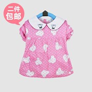 Gants pour enfants - Ref 2147233 Image 15