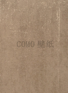 诺奇兄弟商业空间2墙纸nr74001 74002 74003 74004 74005 74006