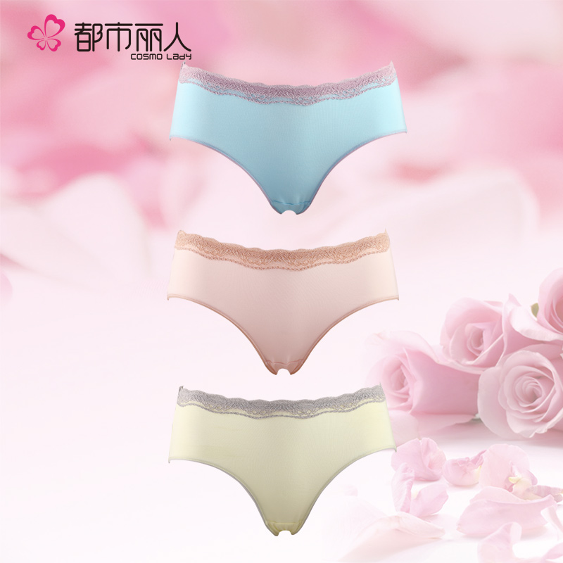 Slip 2K6506 - Ref 668272 Image 1