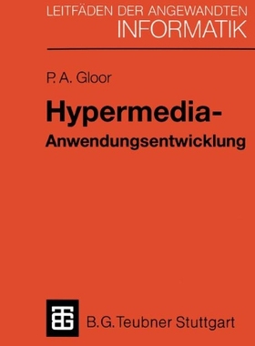 【预售】Hypermedia-Anwendungsentwicklung