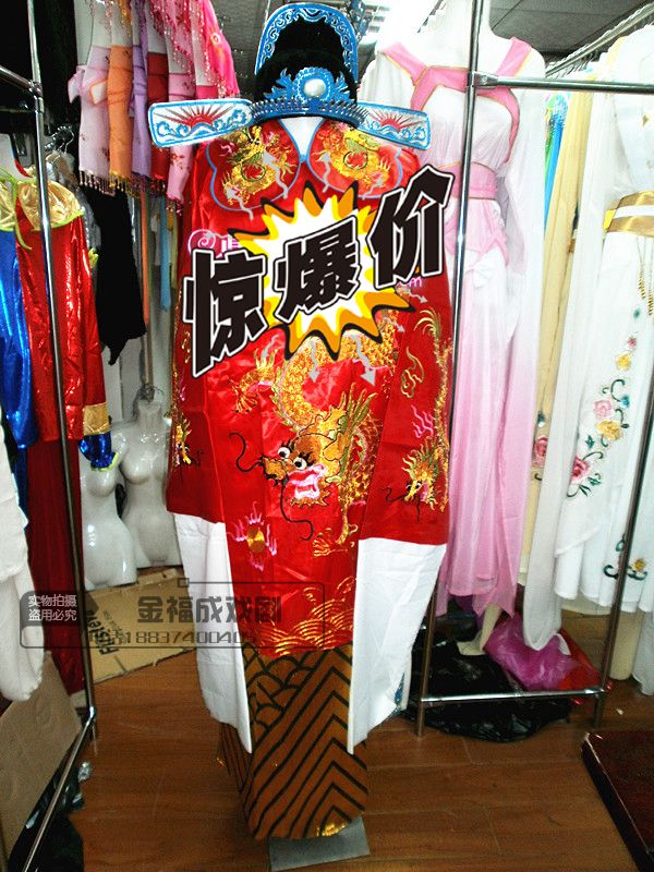 京剧戏曲新郎结婚女驸马状元帽