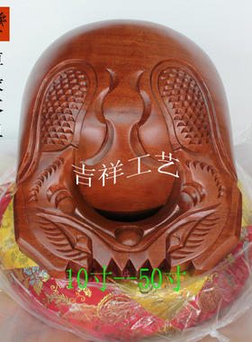 博缘木鱼工厂店桂柚木原木色精鱼雕木鱼3.5寸－40英寸实木整木
