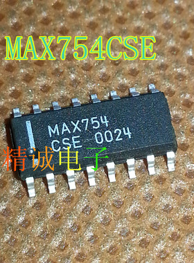 MAX754CSE MAX754ESE MAX754 全新原装进口IC 实体店库存