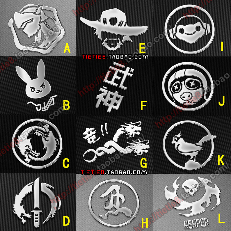 Sticker pour téléphone portable - Ref 1372673 Image 1