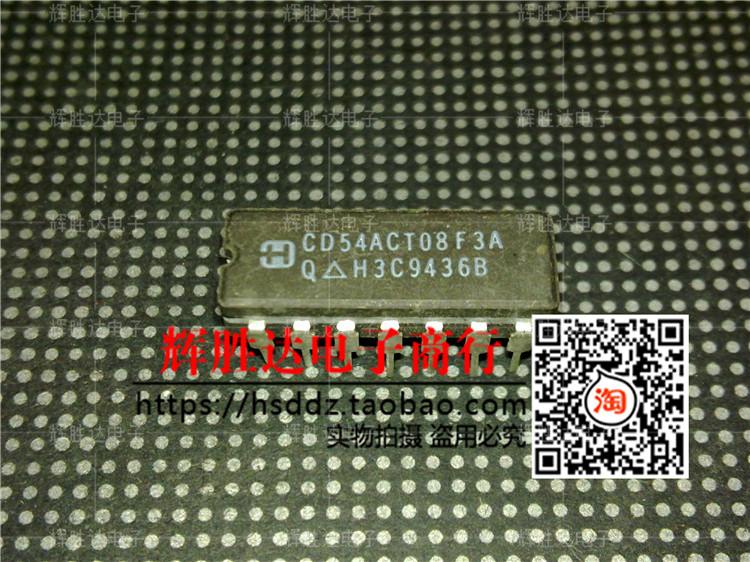 CD54ACT08F3A进口现货，集成电路IC 批量供应