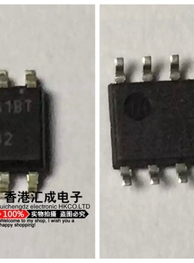 FAN7842M FAN7842MX FAN7842 SOP8 电桥驱动器 全新原装