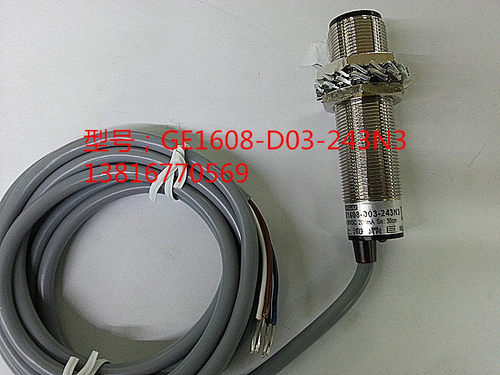销售《上海鼎巨》光电开关GE1608-D03-243N3,  NPN,    NO+NC