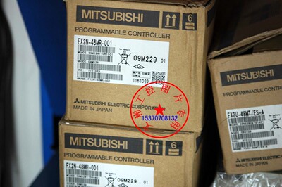 FX2N-48MR-001