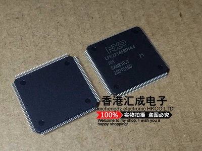 LPC2214FBD144/01 LPC2214FBD144 TQFP144 NXP 全新原装