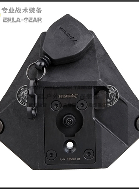 战术户外FAST MICH头盔专用Wilcox L3系列墨鱼干带扣款