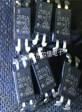 PS2581A PS2581 2581A RENESAS DIP-4 全新进口原装 可直拍 出样