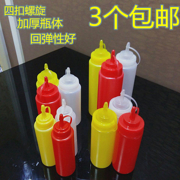 塑料酱汁瓶沙拉酱挤压瓶番茄酱挤酱瓶挤瓶裱花嘴挤壶挤果酱瓶|msdalam kategori dapur/memasak Appliances, Alat dapur/Penyimpanan dapur, botol penyimpanan/bekas penyimpanan dapur, botol perasa - dari Buy2taobao.com untuk memberikan perkhidmatan ejen Taobao profesional membeli