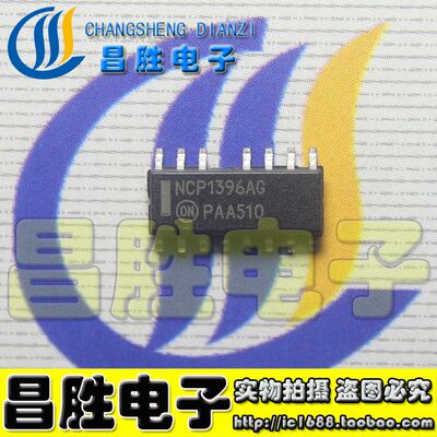 NCP1396AGNCP1396BGNCP1605G