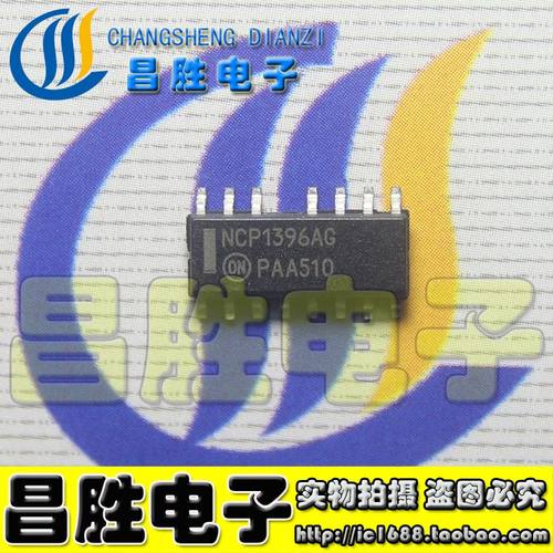 NCP1396AGNCP1396BGNCP1605G