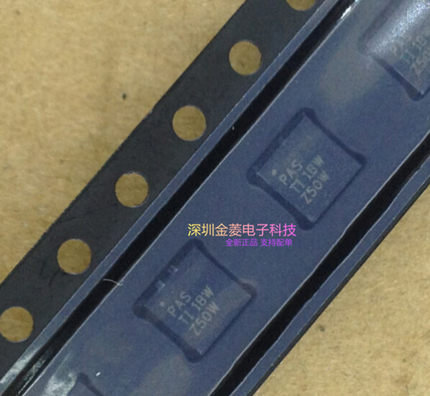 BQ24650RVAR  BQ24650  丝印PAS VQFN16  全新原装正品