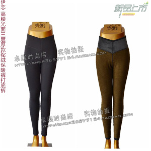 伊恋高腰收腹光面驼绒三层厚款保暖裤 打底裤 女 73Y228 73I062