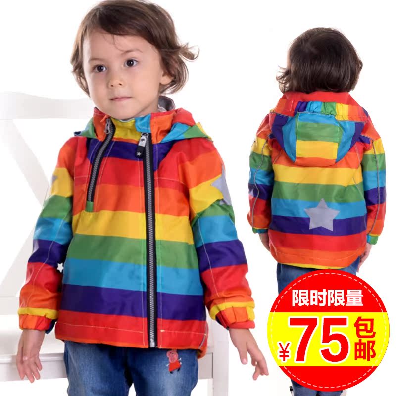 Veste pour fille MILEBELL - Ref 2158528 Image 1