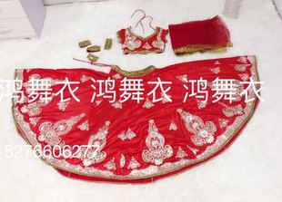 鸿舞衣印度进口舞蹈服装