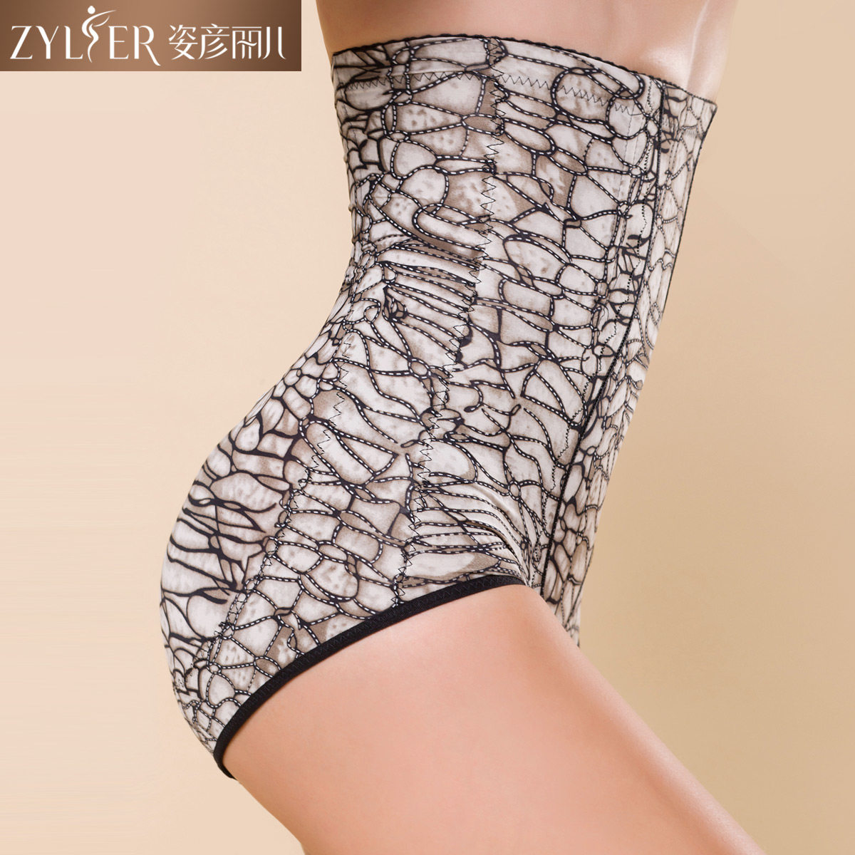body amincissant SK84 en nylon - Ref 683338 Image 1