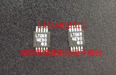 进口原装LT3999MPMSE LT3999EMSE LT3999IMSE LT3999HMSE LT3999