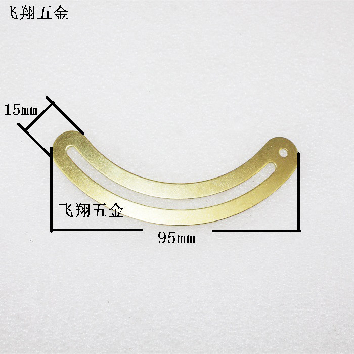 包装盒配件/木盒酒盒内弯/内支撑/内合页/内弯/内弯95mm长度