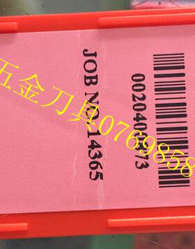 以色列/卡麦斯CPT/小径60度通用内螺纹刀片16IR 11 W BMA