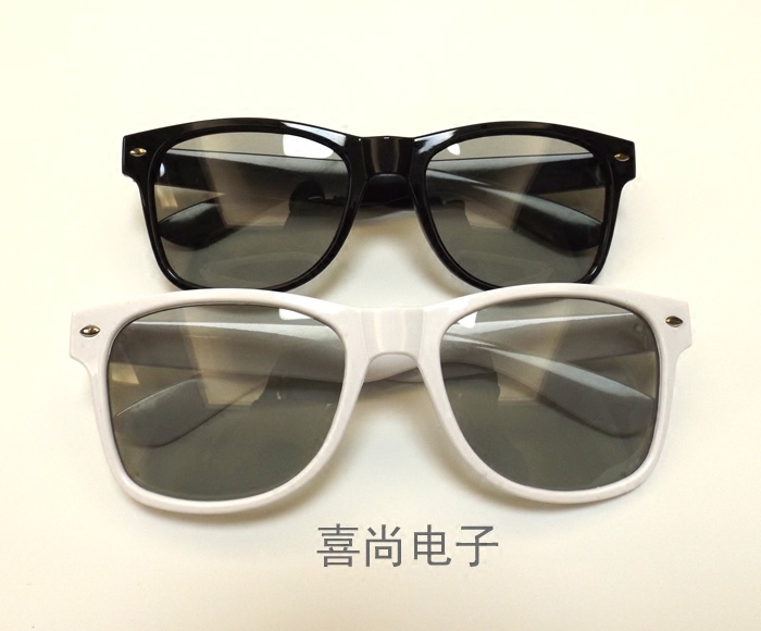 Lunettes 3D - Ref 1239806 Image 1