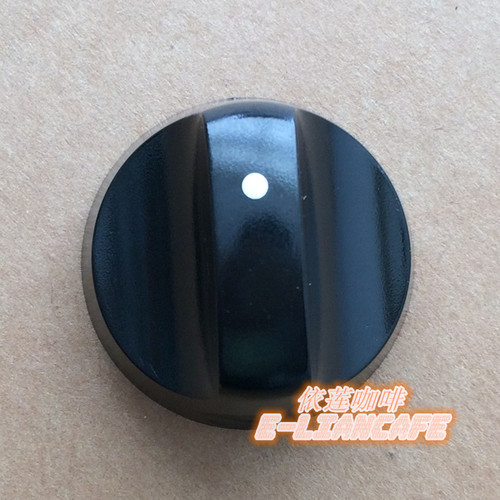意大利原厂飞马E91 E98金巴利M27半自动咖啡机电源开关阀旋钮配件