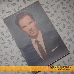 BC海报Ben卷福班奈狄克康柏拜区缺爷本尼英国影星宿舍酒吧装饰画