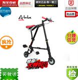 Panier pour vélo GIANT en toile - Ref 2267755 Image 6