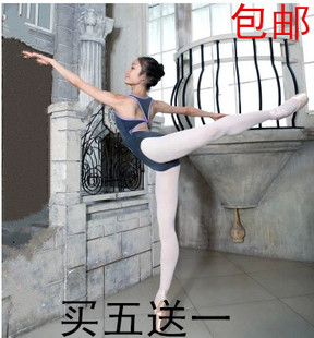 成人不透肉女白色舞蹈袜秋冬加厚芭蕾舞袜200D天鹅绒连裤 丝袜子